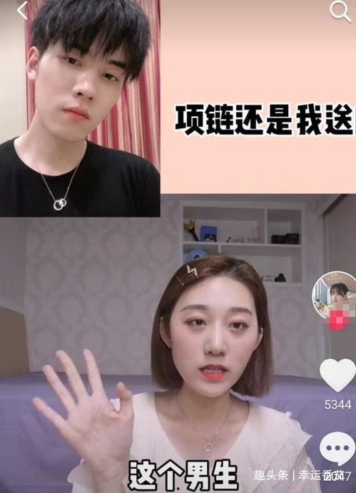 吃瓜网红吐槽,揭秘娱乐圈背后的真相与笑料