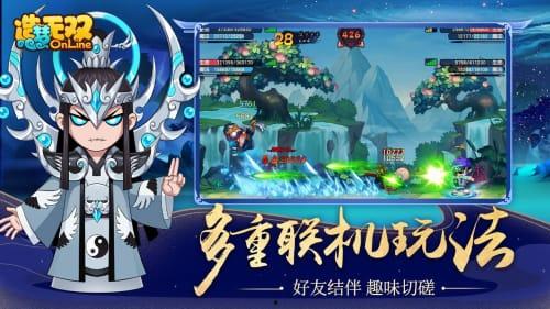 造梦无双最新官方爆料,揭秘游戏新篇章与神秘角色登场！