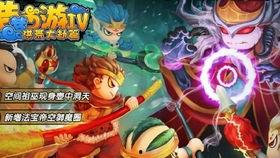 造梦无双最新官方爆料,揭秘游戏新篇章与神秘角色登场！