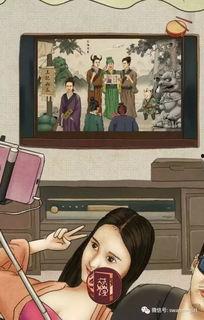 讨论娱乐圈吃瓜事件,揭秘明星幕后真相与争议