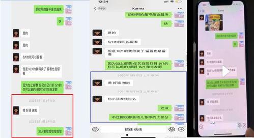 好友爆料视频大全下载,热门瞬间一网打尽