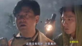 酷条子在线观看,畅享刺激娱乐新体验