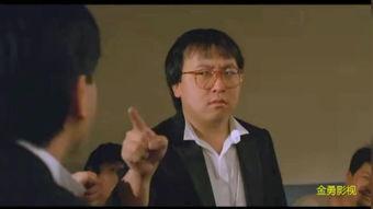 酷条子在线观看,畅享刺激娱乐新体验