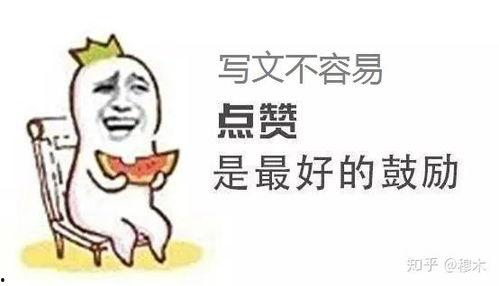 718吃瓜娱乐去哪里了,揭秘消失背后的真相与去向