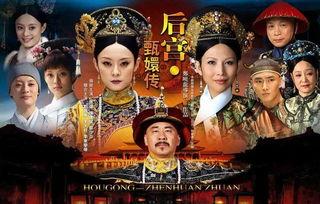 甄嬛传在线观看高清,宫廷权谋与情感纠葛的视觉盛宴